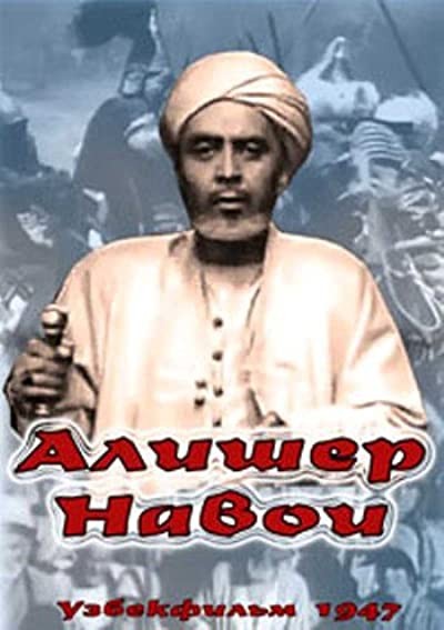 Alisher Navoi (1948) afişi Alisher Navoi (1948) afişi