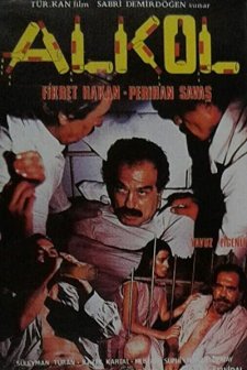 Alkol (1985) afişi