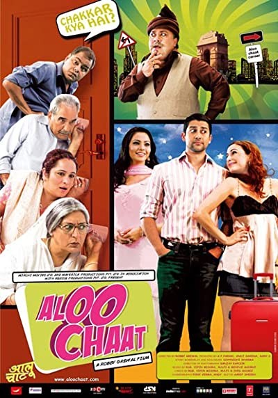 Aloo Chaat (2009) afişi Aloo Chaat (2009) afişi