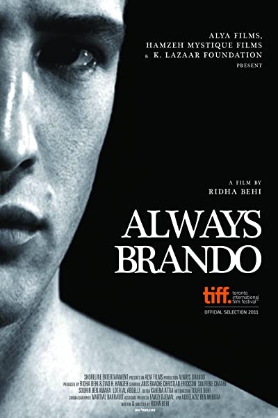 Always Brando (2011) afişi Always Brando (2011) afişi