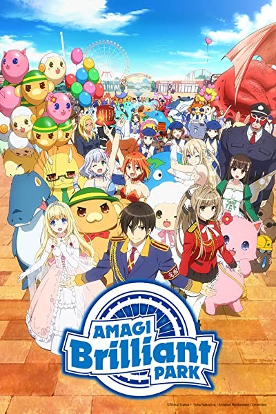 Amagi Brilliant Park (2014) afişi Amagi Brilliant Park (2014) afişi
