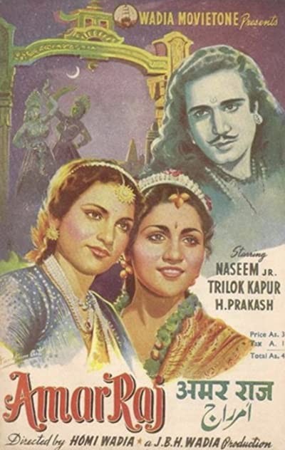 Amar Raj (1946) afişi Amar Raj (1946) afişi