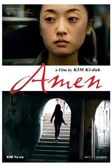 Amen (2011) afişi