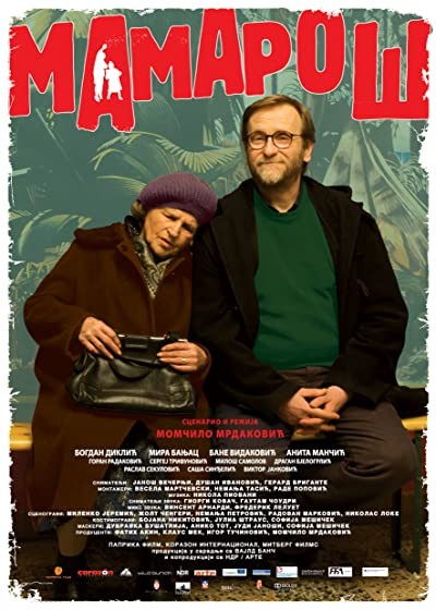 Ana Kuzusu (2013) afişi Ana Kuzusu (2013) afişi