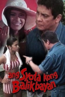 Ang Syota Kong Balikbayan (1996) afişi