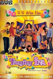 Ang Tanging Ina (2003) afişi