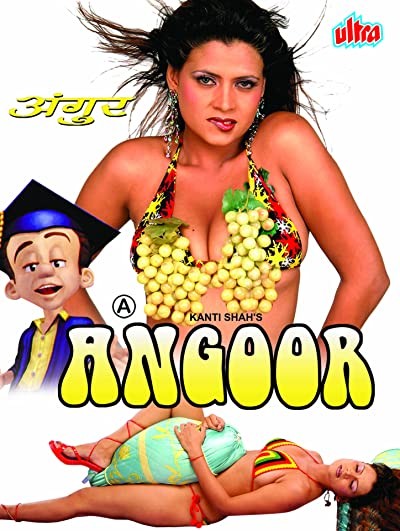 Angoor (2005) afişi Angoor (2005) afişi