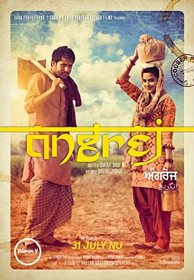 Angrej (2015) afişi Angrej (2015) afişi