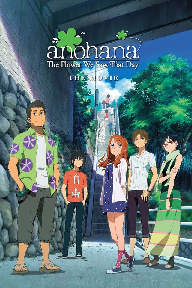 Anohana: The Flower We Saw That Day - The Movie (2013) afişi Anohana: The Flower We Saw That Day - The Movie (2013) afişi