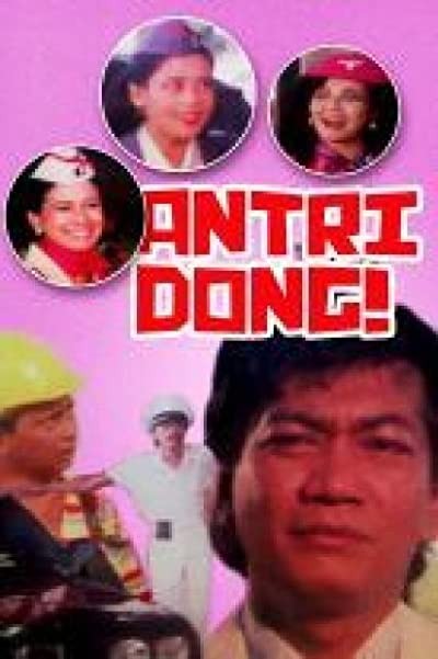 Antri Dong (1990) afişi Antri Dong (1990) afişi