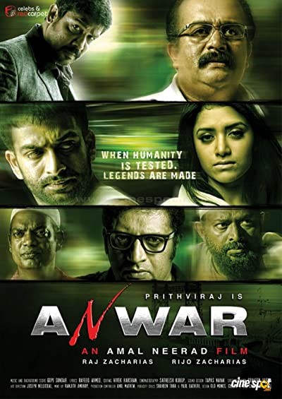 Anwar (2010) afişi Anwar (2010) afişi