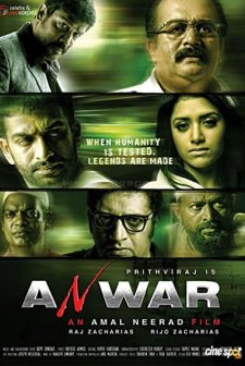 Anwar (2010) afişi