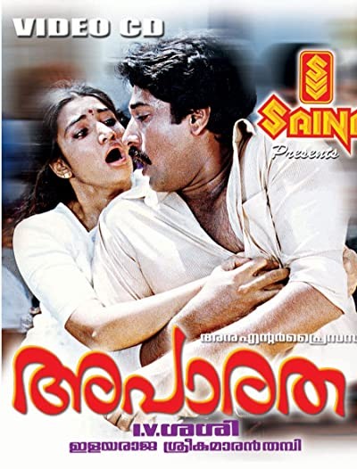 Apaaratha (1992) afişi Apaaratha (1992) afişi