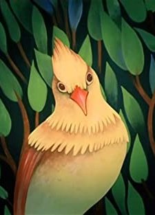 Aranymadár (1987) afişi