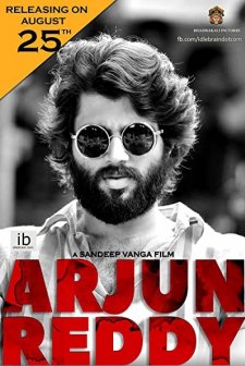 Arjun Reddy (2017) afişi