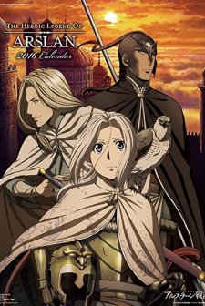 Arslan Senki (2015) afişi