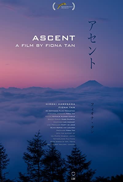 Ascent (2016) afişi Ascent (2016) afişi