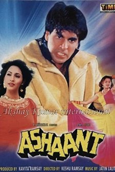 Ashaant (1993) afişi