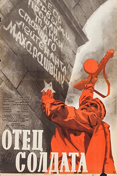 Askerin Babası (1964) afişi Askerin Babası (1964) afişi