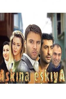 Aşkına Eşkiya (2001) afişi