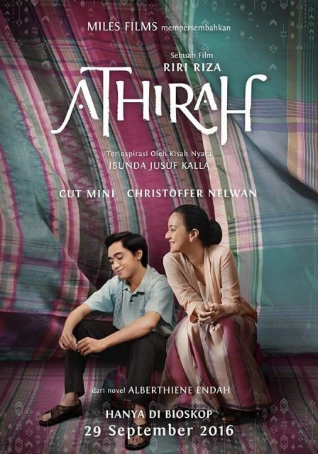 Athirah (2016) afişi Athirah (2016) afişi