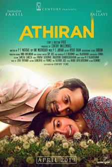 Athiran (2019) afişi