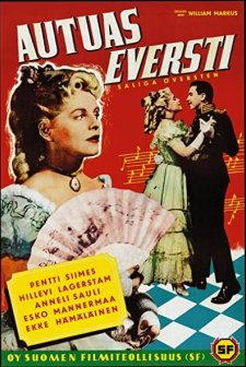 Autuas Eversti (1958) afişi