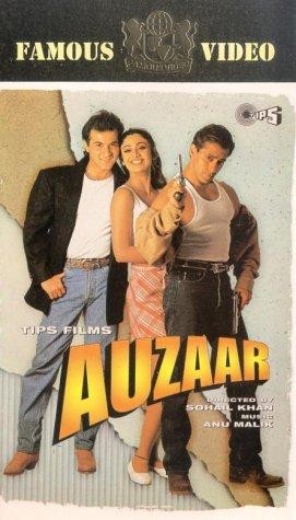 Auzaar (1997) afişi Auzaar (1997) afişi