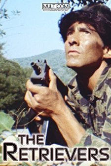 Avcılar (1982) afişi