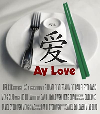 Ay Love (2014) afişi Ay Love (2014) afişi
