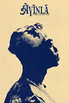 Ayinla (2021) afişi