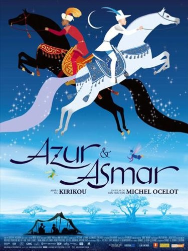 Azur Ve Asmar (2006) afişi Azur Ve Asmar (2006) afişi