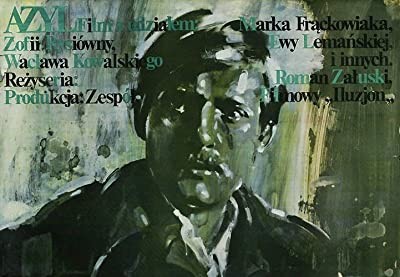 Azyl (1978) afişi Azyl (1978) afişi