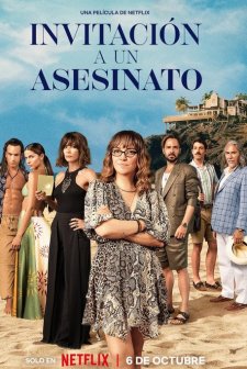 Ölümcül Davet (2023) afişi