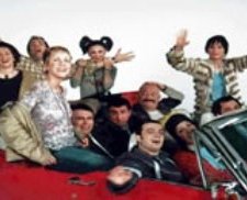 Bekarlar (2003) afişi