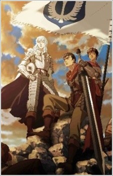 Berserk Saga (2012) afişi Berserk Saga (2012) afişi