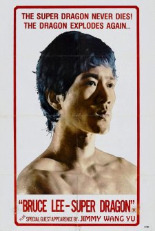 Bruce Lee, Superdragon (1976) afişi
