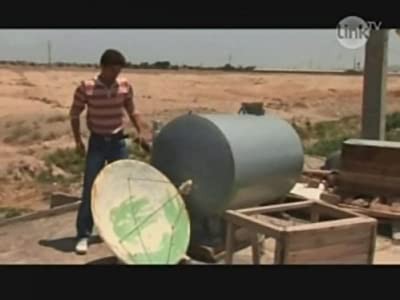 Baad-e-daboor (2008) afişi Baad-e-daboor (2008) afişi