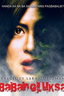 Babangluksa (2011) afişi