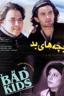 Bachehaye Bad (2000) afişi