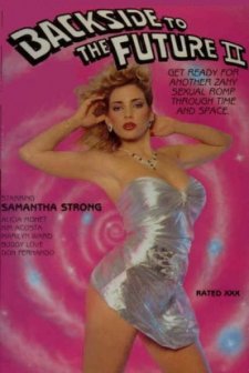 Backside to the Future II (1987) afişi