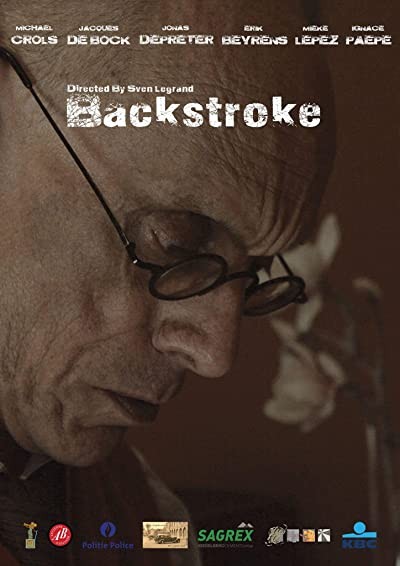 Backstroke (2015) afişi Backstroke (2015) afişi