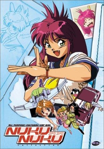 Bannô Bunka Nekomusume (1992) afişi Bannô Bunka Nekomusume (1992) afişi