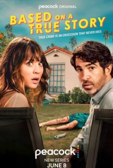 Based on a True Story (2023) afişi
