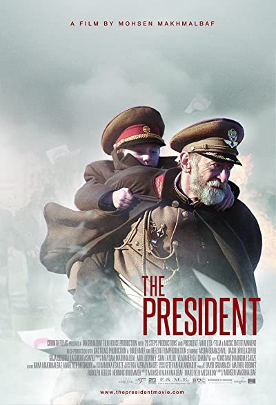 Başkan (2014) afişi Başkan (2014) afişi