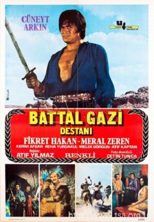 Battal Gazi Destanı (1971) afişi Battal Gazi Destanı (1971) afişi