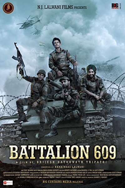 Battalion 609 (2019) afişi Battalion 609 (2019) afişi