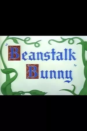 Beanstalk Bunny (1955) afişi Beanstalk Bunny (1955) afişi
