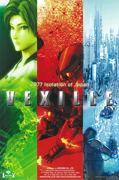 Bekushiru: 2077 Nihon Sakoku (2007) afişi Bekushiru: 2077 Nihon Sakoku (2007) afişi