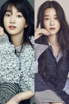 Belief (2018) afişi